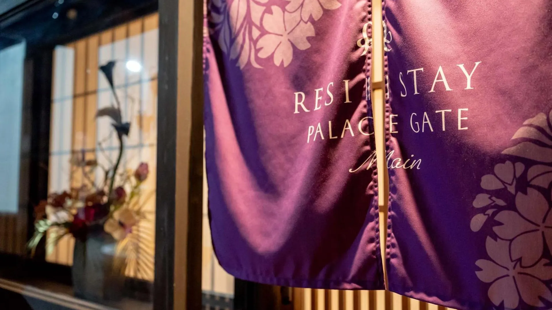Resi Stay Palace Gate Kyoto 0*,  Japan